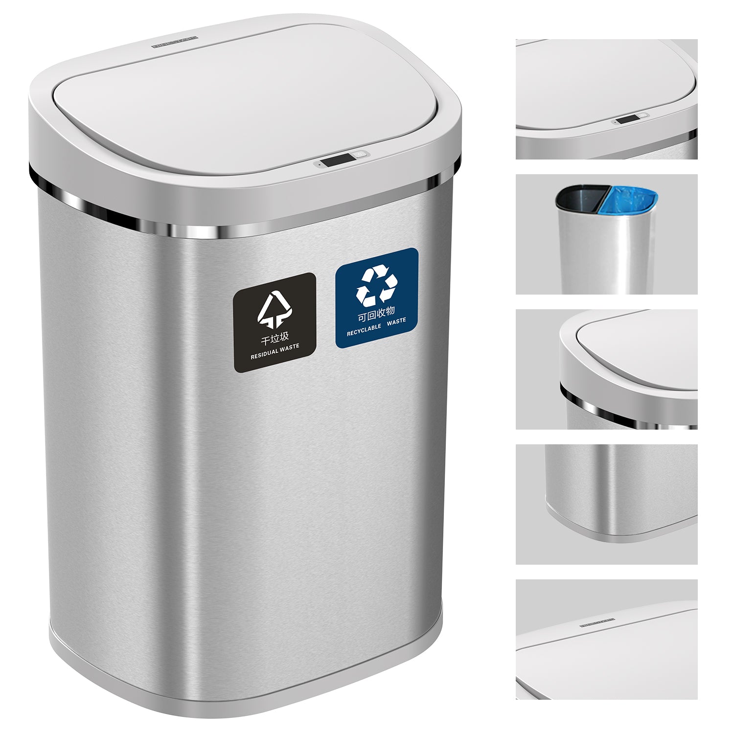 Dual Compartment Bin